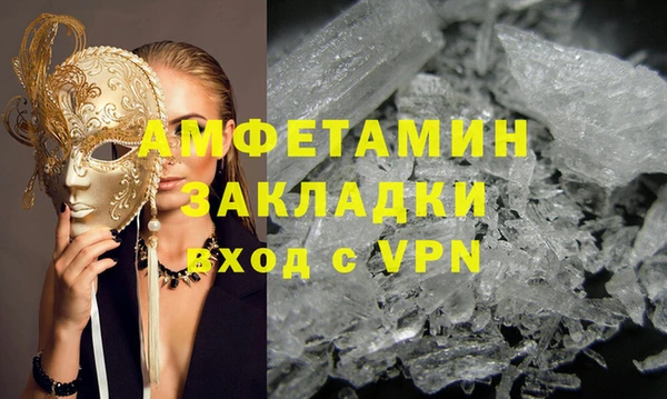таблы Алзамай