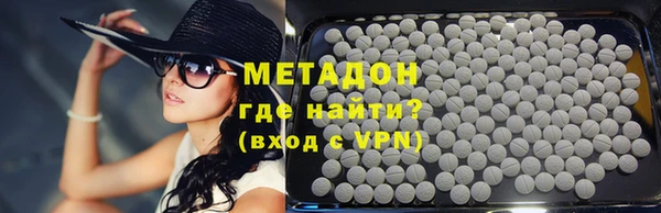таблы Алзамай