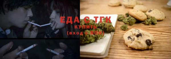 экстази Алексеевка