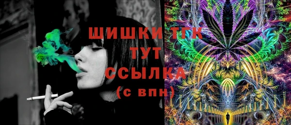экстази Алексеевка