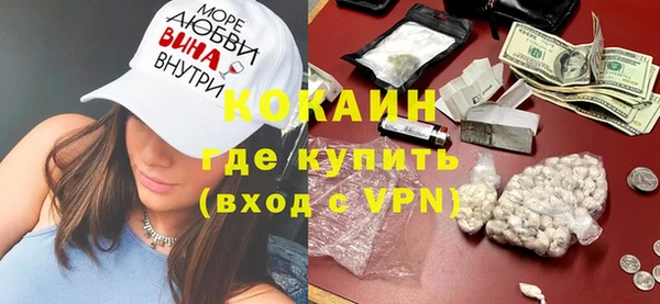 таблы Алзамай