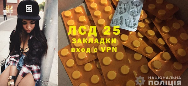 apvp Заволжск