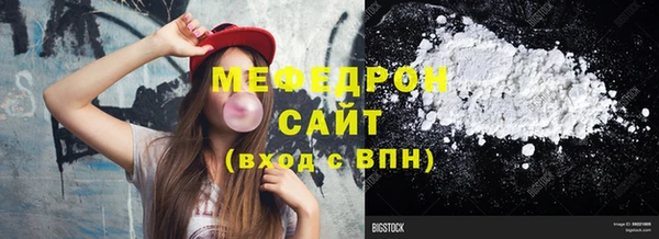 кокаин перу Заволжье