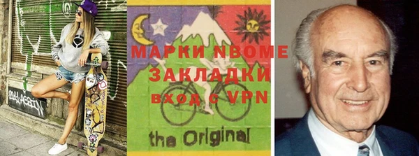 таблы Алзамай