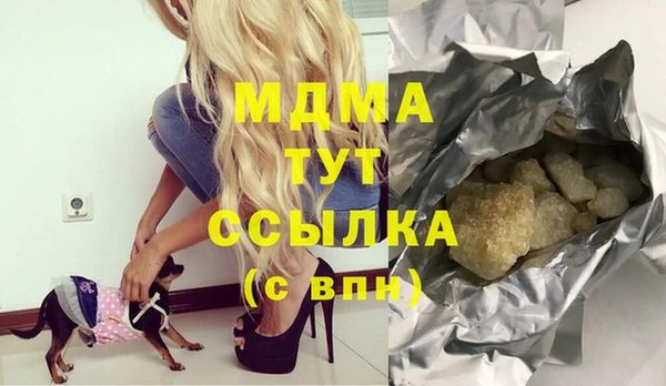 таблы Алзамай