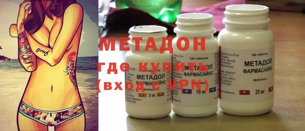 таблы Алзамай