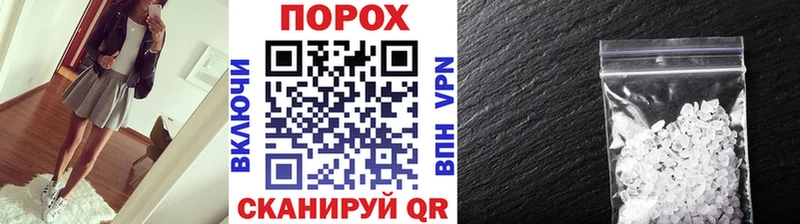 omg вход  Перевоз  Первитин кристалл  купить наркоту 